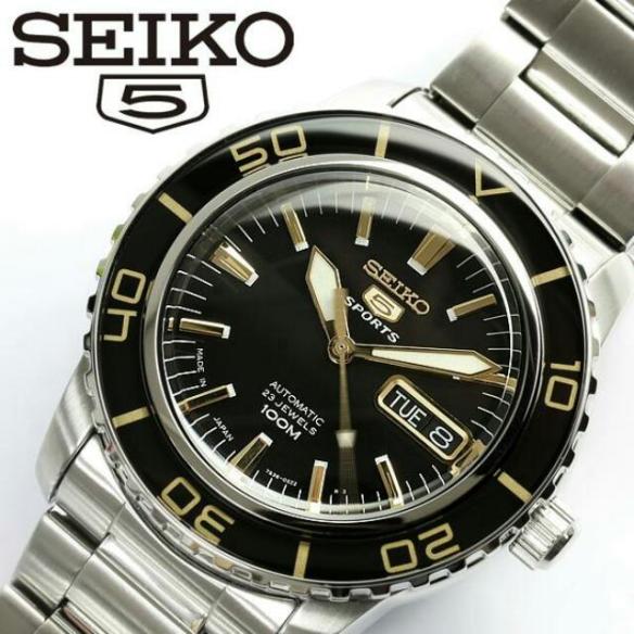 Review of the Seiko SNZH57K1 (Fifty Fathoms) | Book & Quote Monster